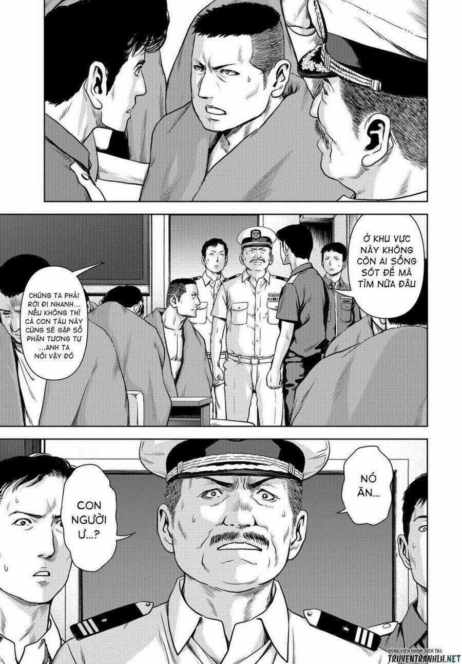 Task Force For Paranormal Disaster Management - Chapter 1.2 - Trang 4