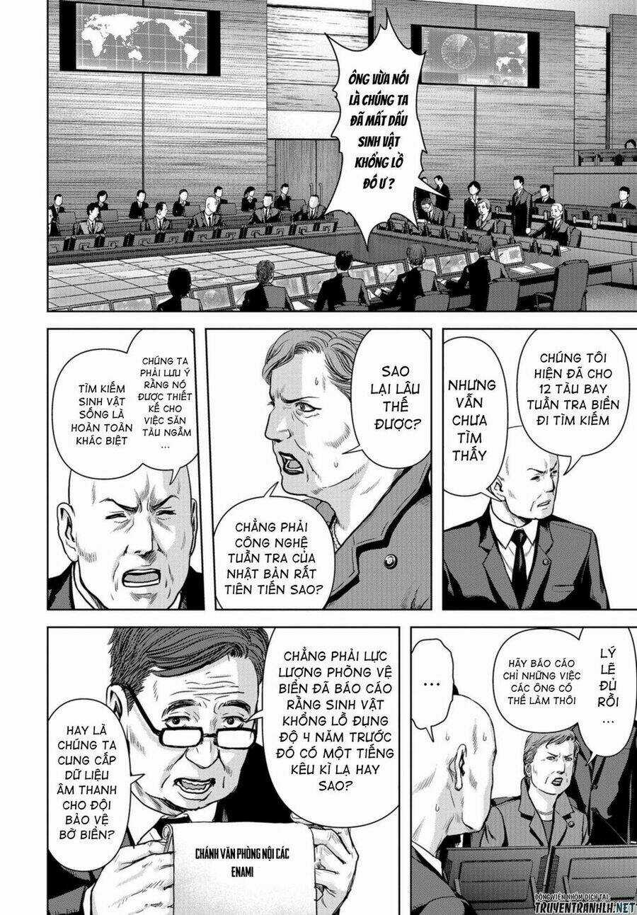 Task Force For Paranormal Disaster Management - Chapter 1.2 - Trang 5