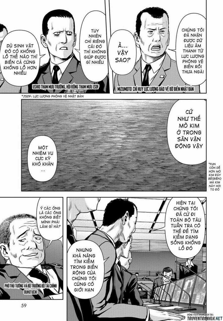 Task Force For Paranormal Disaster Management - Chapter 1.2 - Trang 6