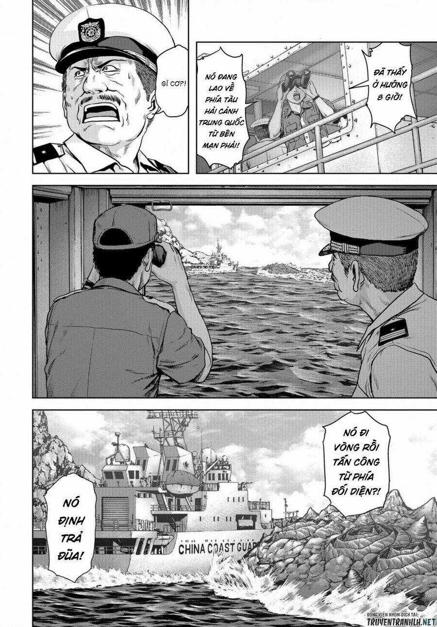 Task Force For Paranormal Disaster Management - Chapter 1 - Trang 14