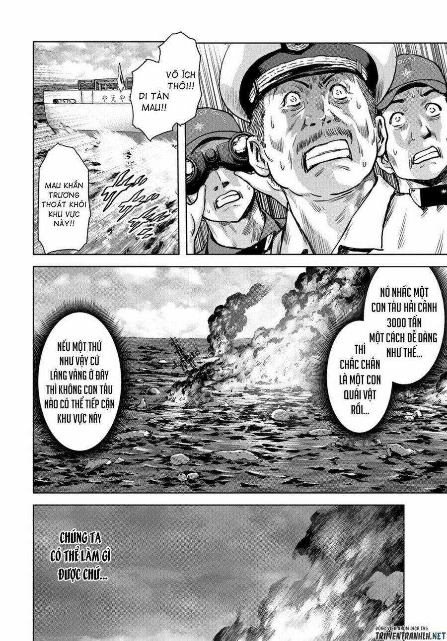 Task Force For Paranormal Disaster Management - Chapter 1 - Trang 20