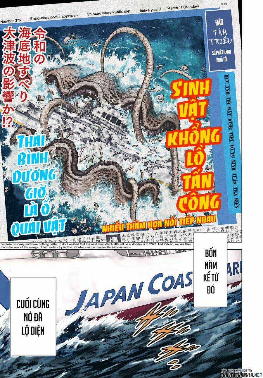 Task Force For Paranormal Disaster Management - Chapter 1 - Trang 4