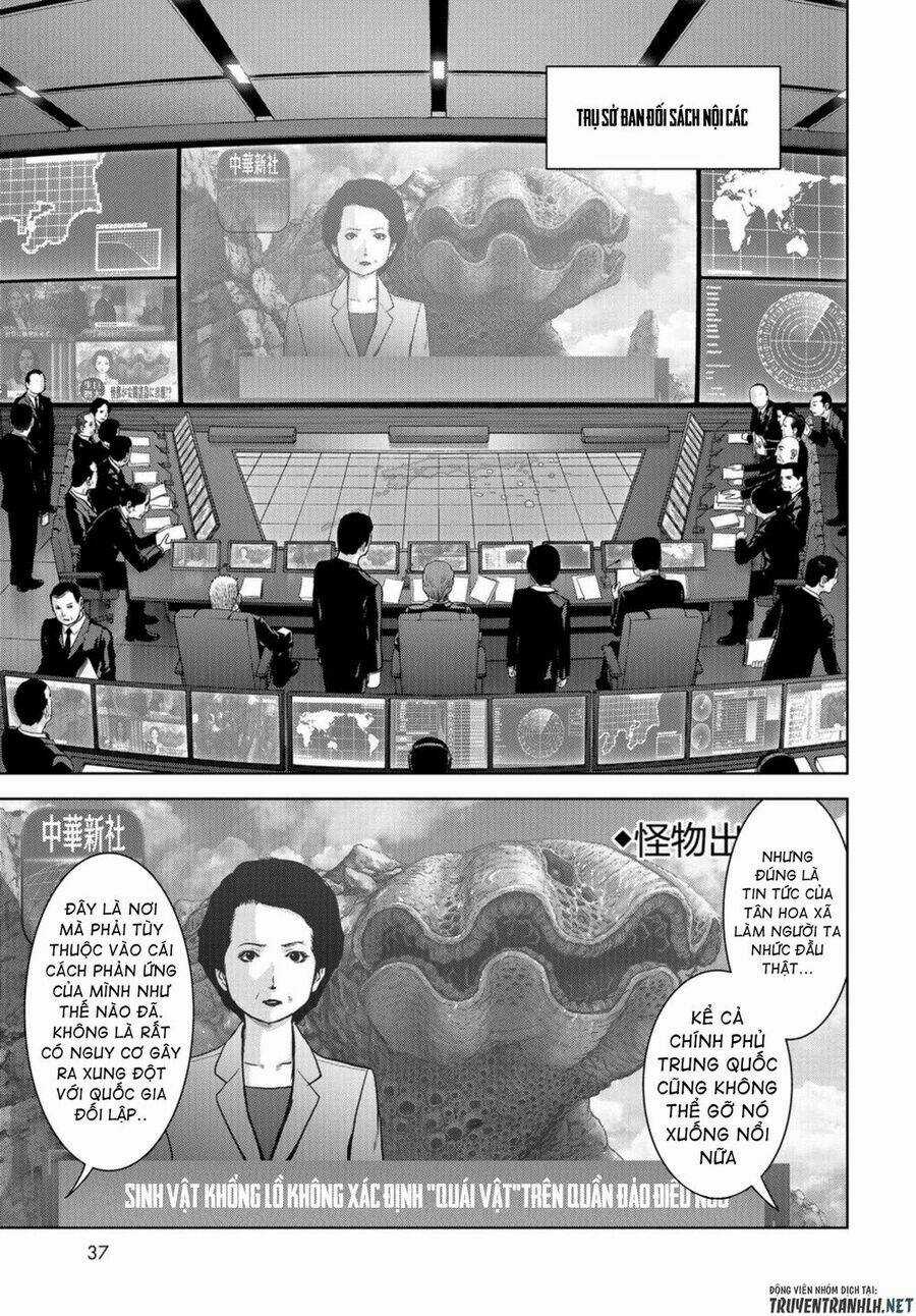 Task Force For Paranormal Disaster Management - Chapter 1 - Trang 34