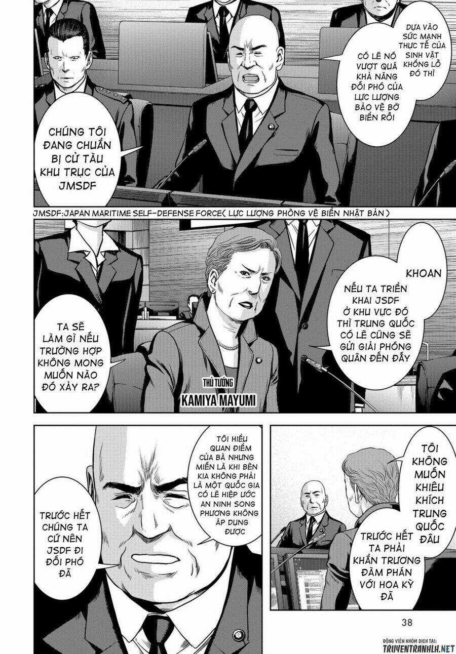 Task Force For Paranormal Disaster Management - Chapter 1 - Trang 35