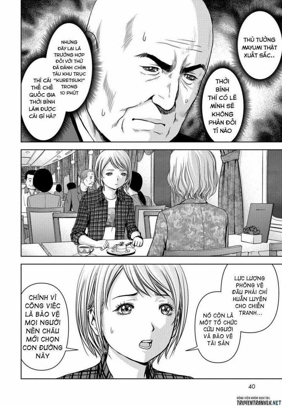 Task Force For Paranormal Disaster Management - Chapter 1 - Trang 37