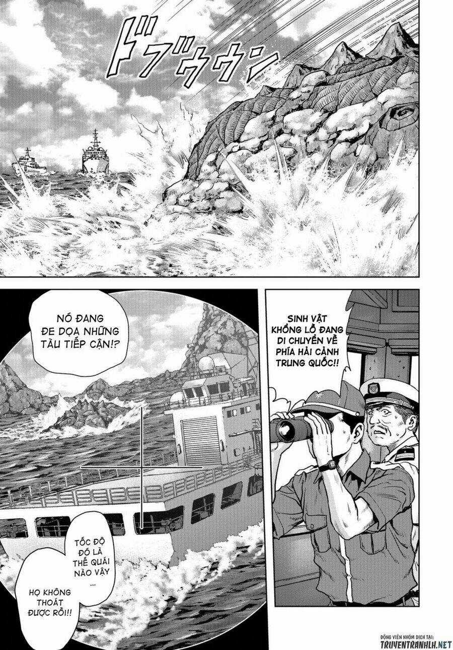 Task Force For Paranormal Disaster Management - Chapter 1 - Trang 9