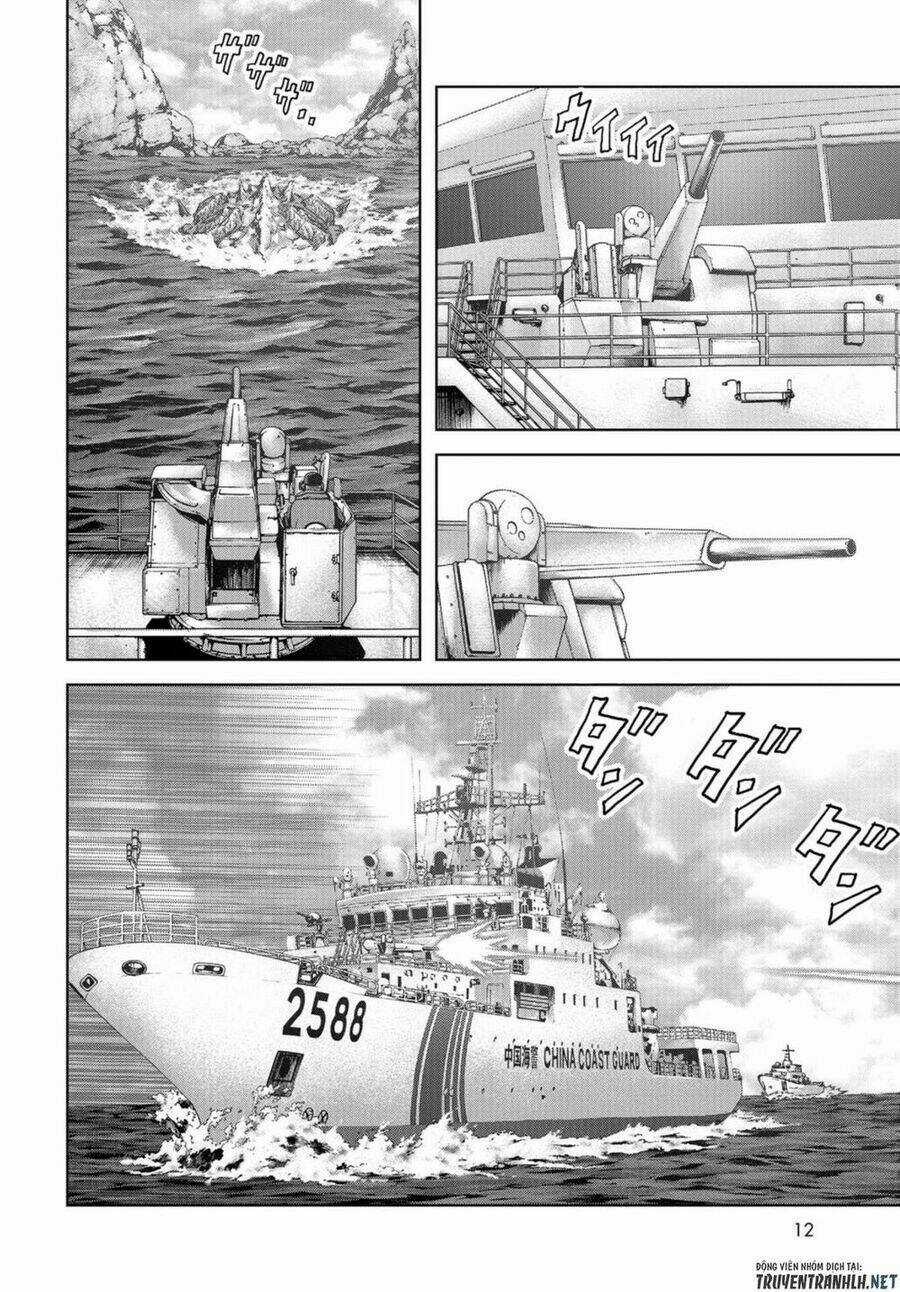 Task Force For Paranormal Disaster Management - Chapter 1 - Trang 10