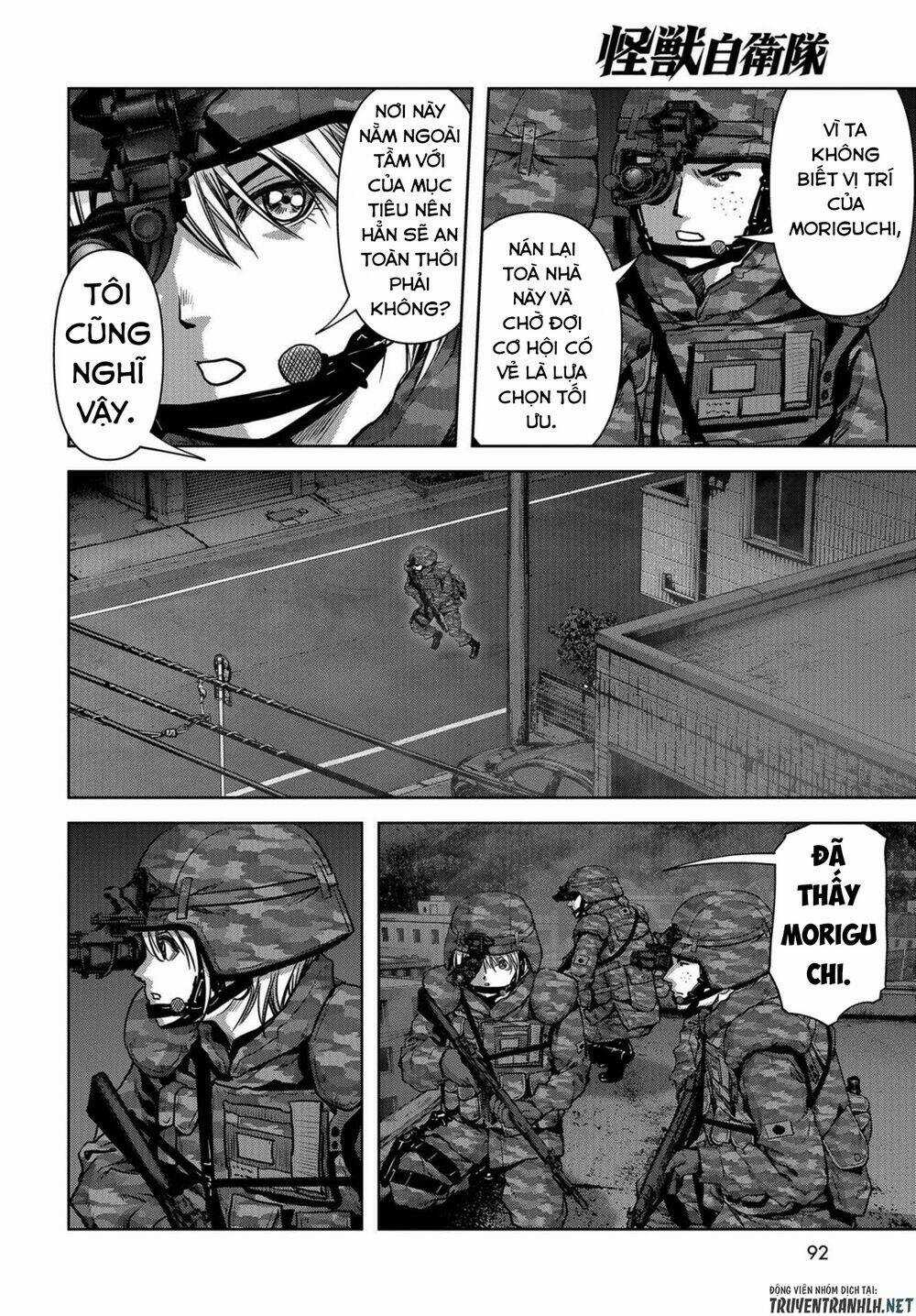 Task Force For Paranormal Disaster Management - Chapter 10 - Trang 37