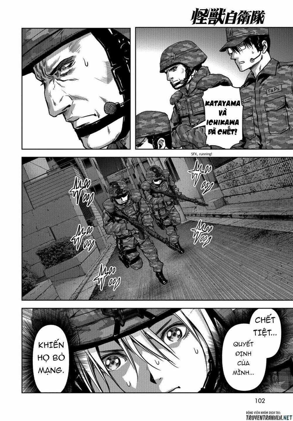 Task Force For Paranormal Disaster Management - Chapter 10 - Trang 46