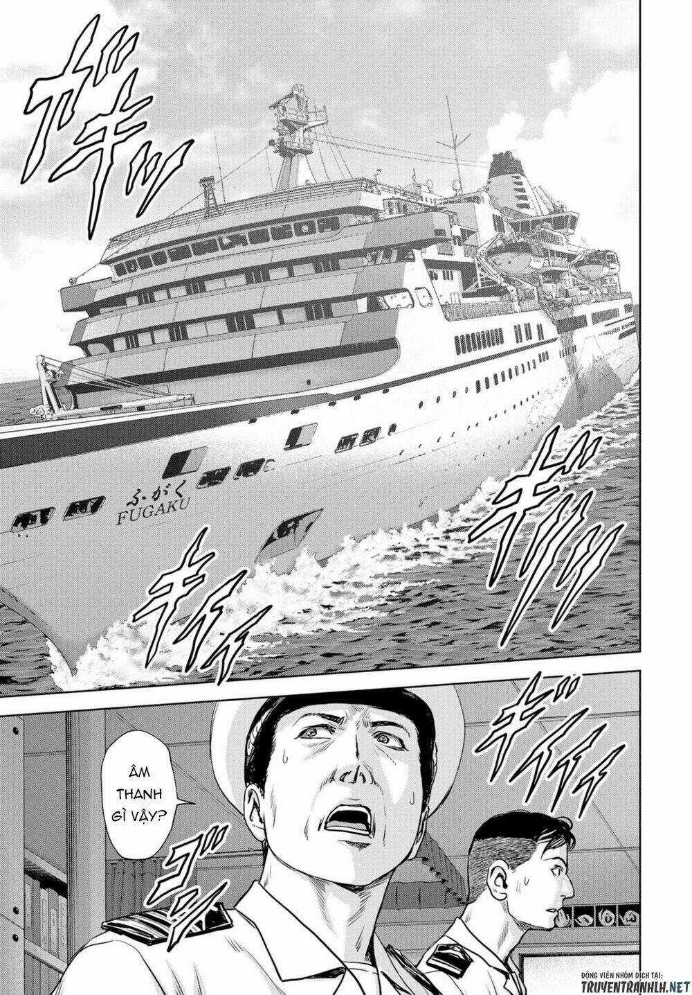 Task Force For Paranormal Disaster Management - Chapter 2 - Trang 11