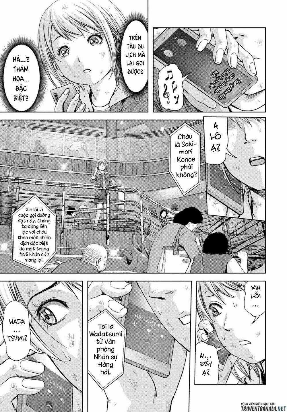 Task Force For Paranormal Disaster Management - Chapter 2 - Trang 16