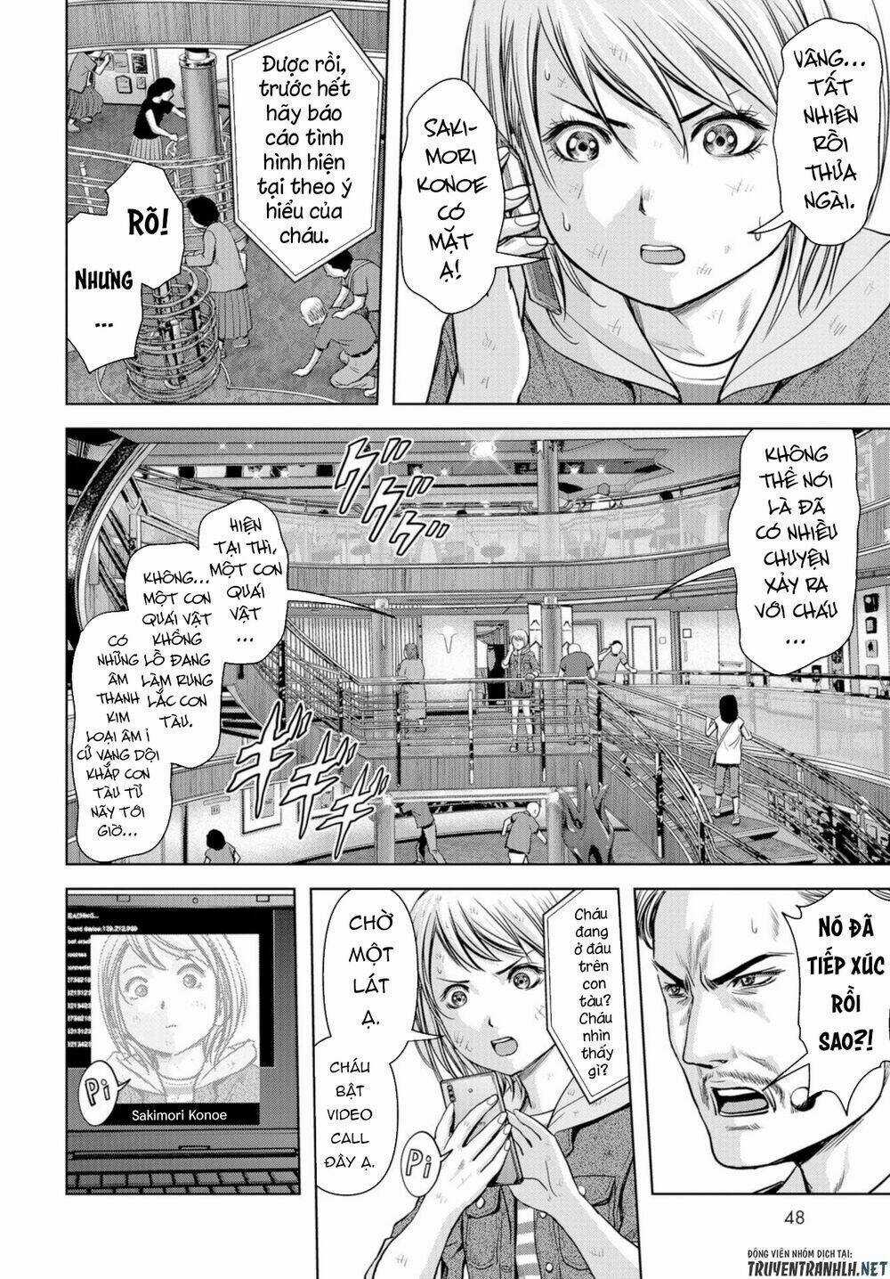 Task Force For Paranormal Disaster Management - Chapter 2 - Trang 19