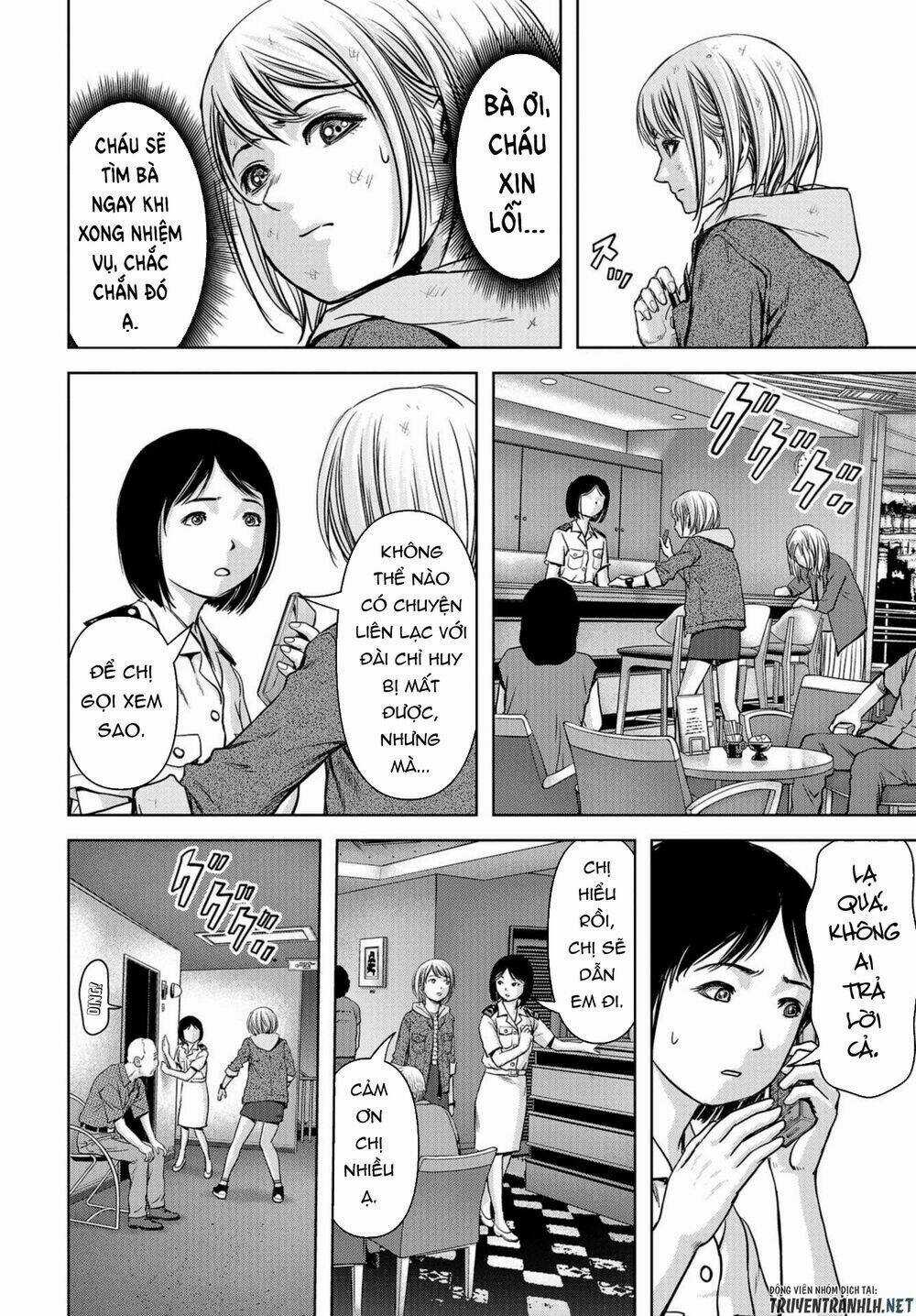 Task Force For Paranormal Disaster Management - Chapter 2 - Trang 21