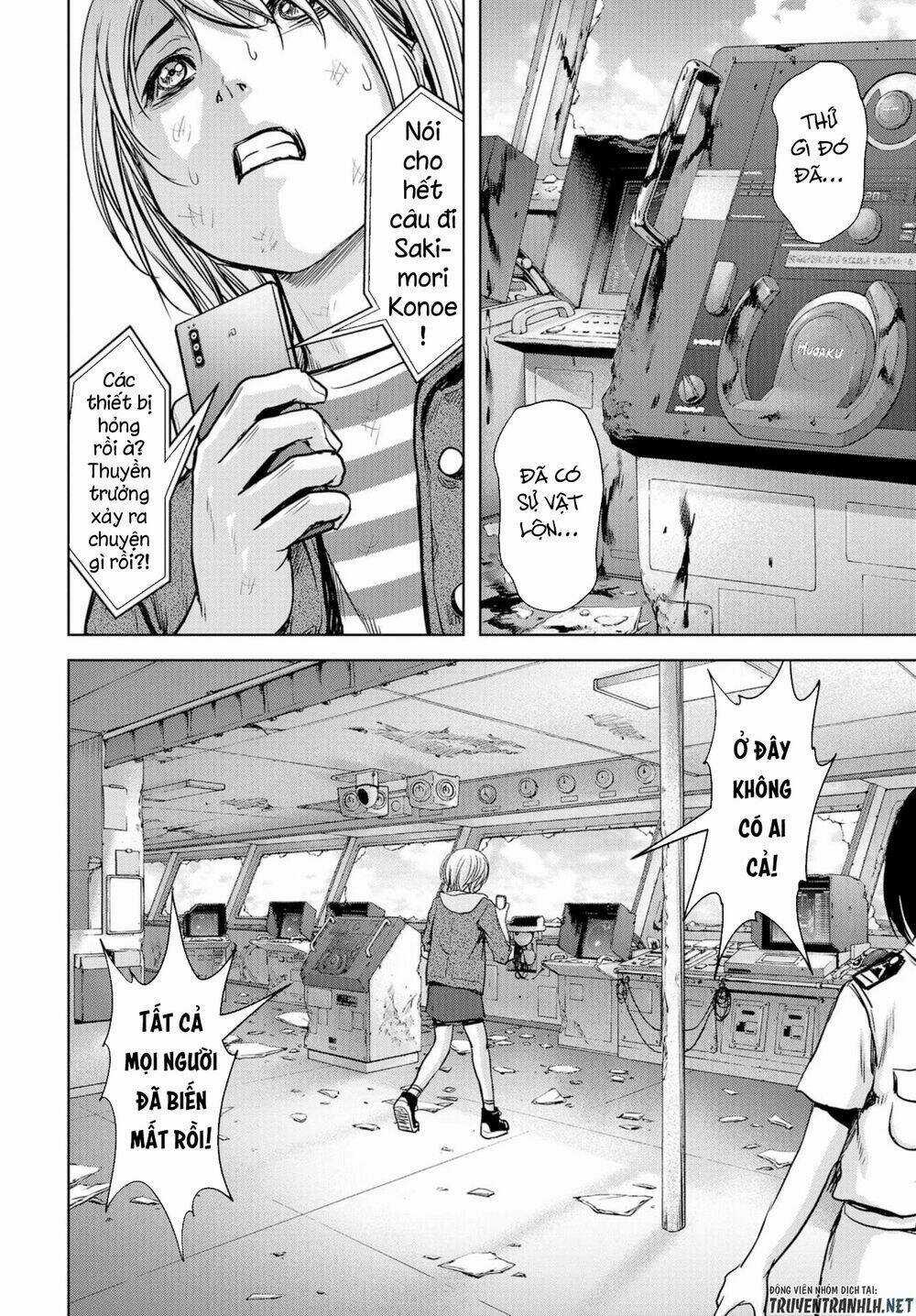 Task Force For Paranormal Disaster Management - Chapter 2 - Trang 24