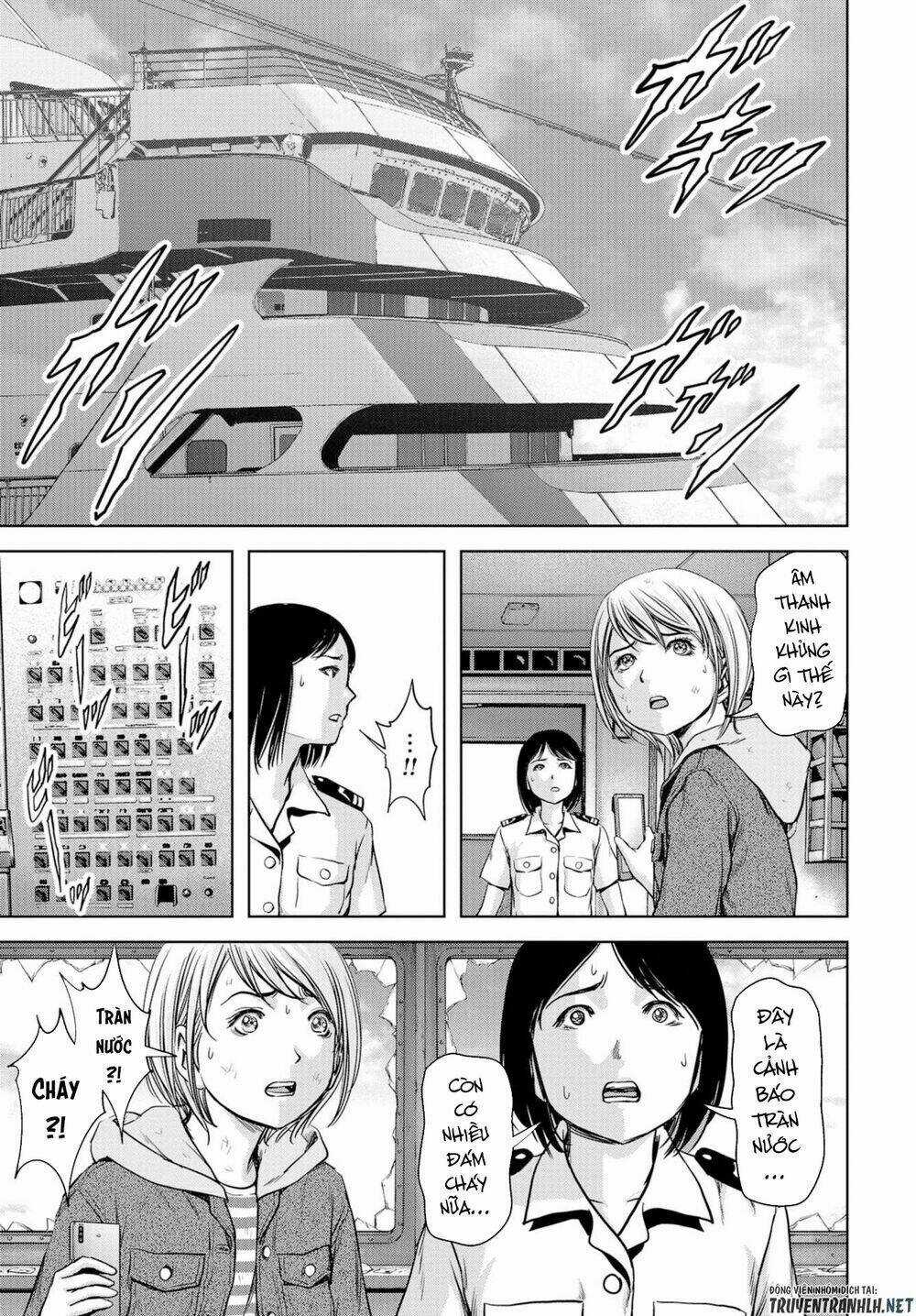 Task Force For Paranormal Disaster Management - Chapter 2 - Trang 25