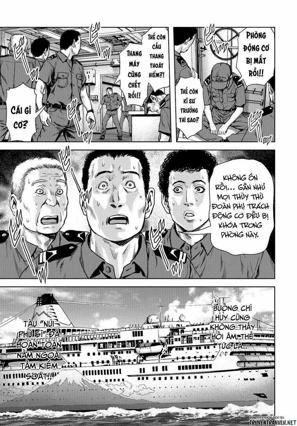 Task Force For Paranormal Disaster Management - Chapter 2 - Trang 29