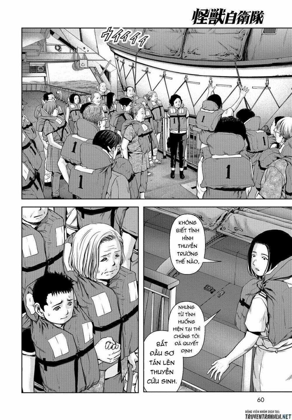 Task Force For Paranormal Disaster Management - Chapter 2 - Trang 30