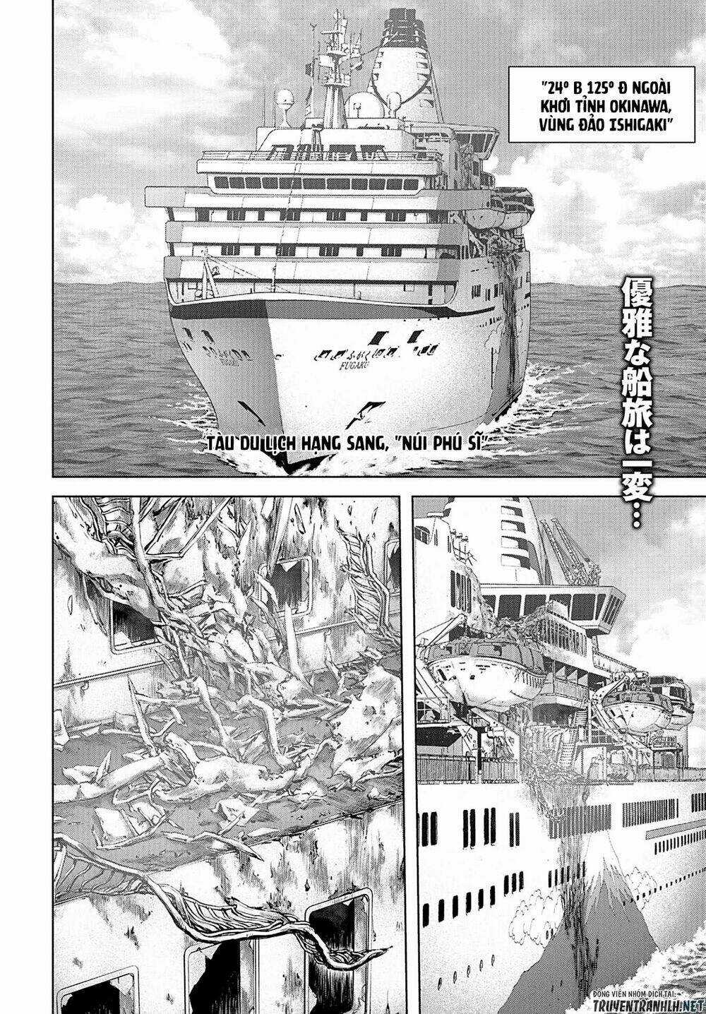 Task Force For Paranormal Disaster Management - Chapter 2 - Trang 4