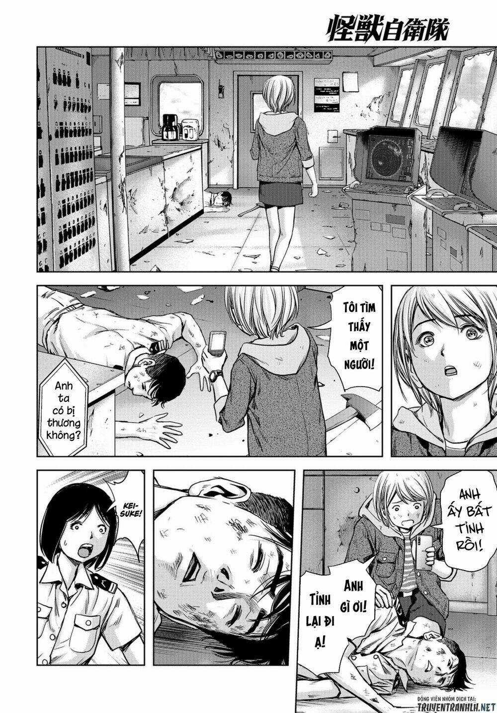 Task Force For Paranormal Disaster Management - Chapter 2 - Trang 34