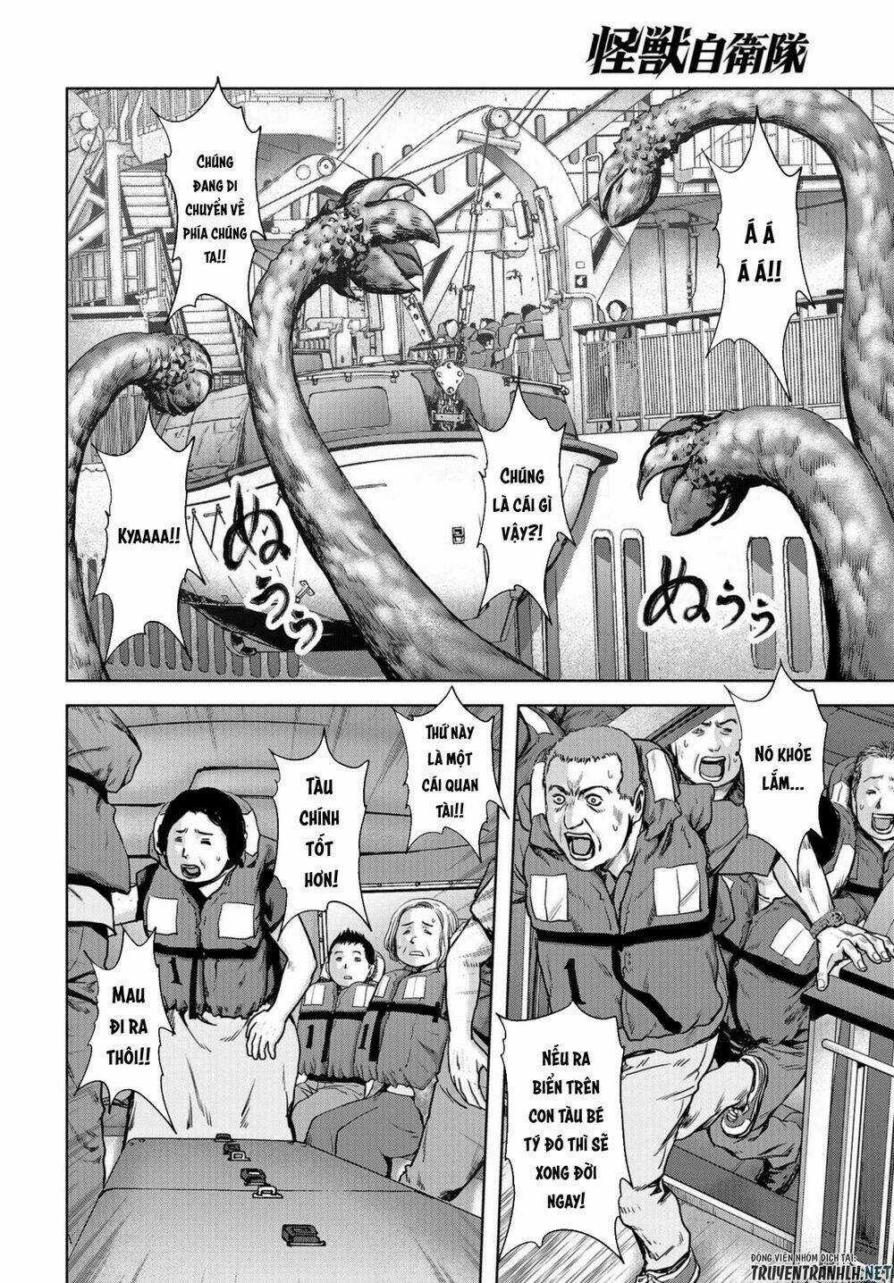 Task Force For Paranormal Disaster Management - Chapter 2 - Trang 40