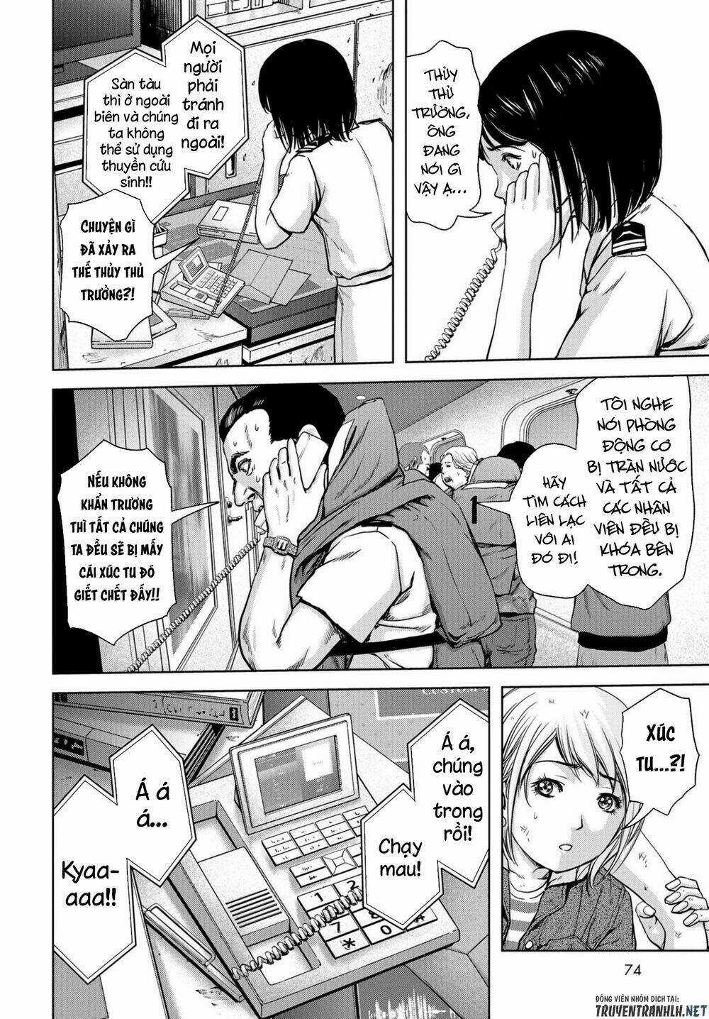 Task Force For Paranormal Disaster Management - Chapter 2 - Trang 44