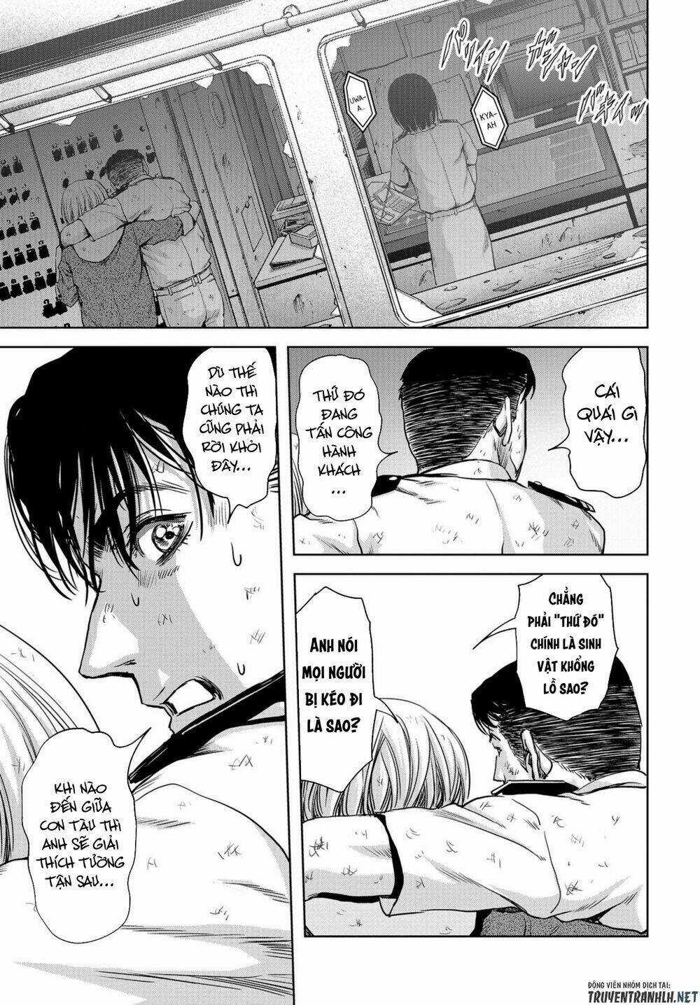 Task Force For Paranormal Disaster Management - Chapter 2 - Trang 45