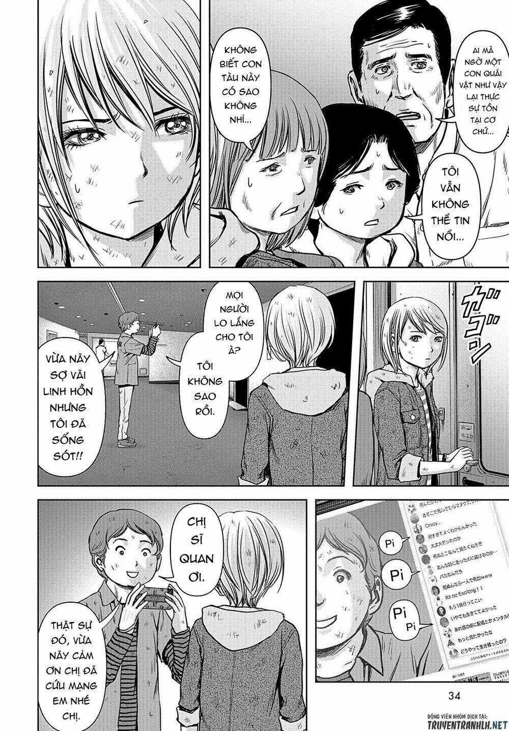 Task Force For Paranormal Disaster Management - Chapter 2 - Trang 6