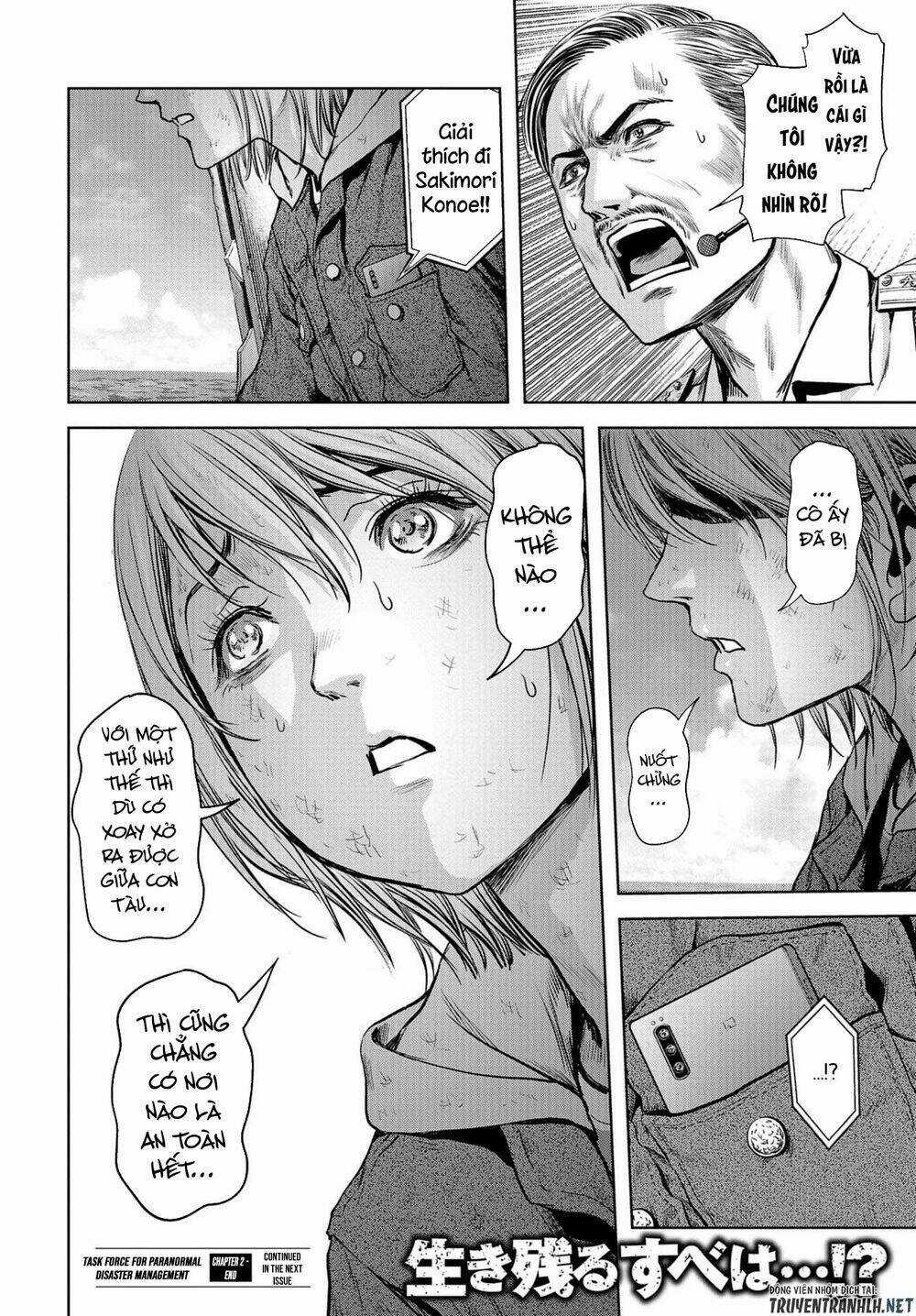 Task Force For Paranormal Disaster Management - Chapter 2 - Trang 55