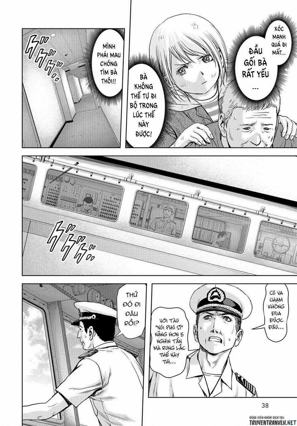 Task Force For Paranormal Disaster Management - Chapter 2 - Trang 10