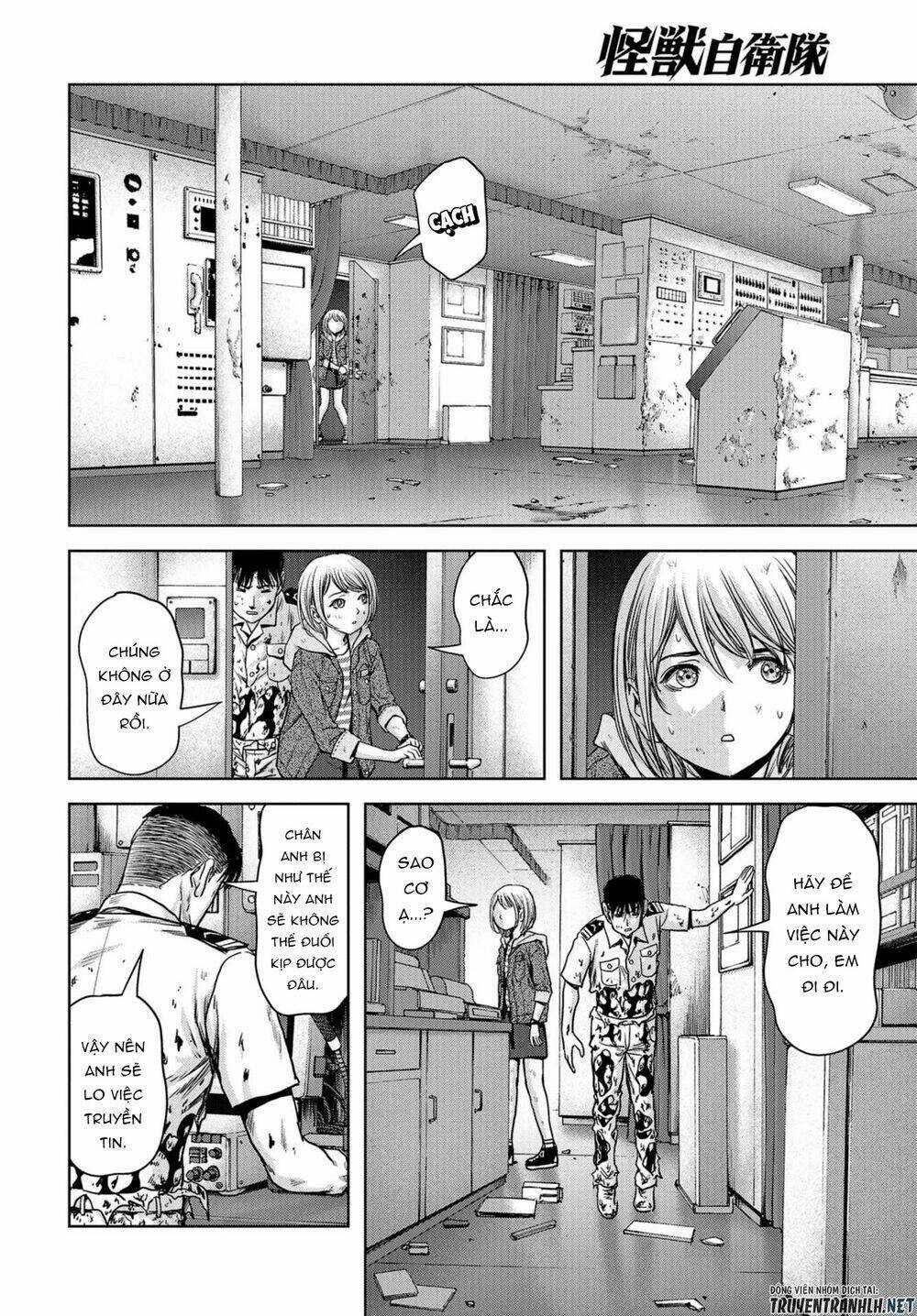 Task Force For Paranormal Disaster Management - Chapter 3 - Trang 22