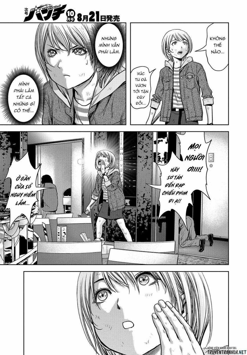 Task Force For Paranormal Disaster Management - Chapter 3 - Trang 27