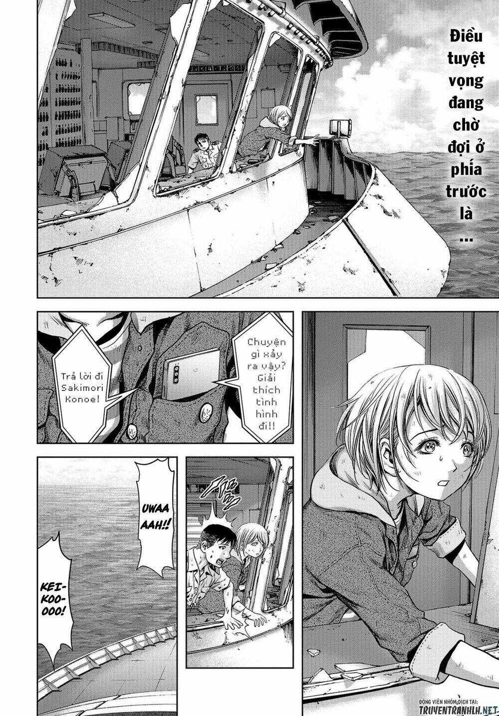 Task Force For Paranormal Disaster Management - Chapter 3 - Trang 4