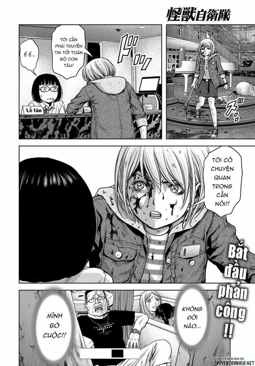 Task Force For Paranormal Disaster Management - Chapter 3 - Trang 58