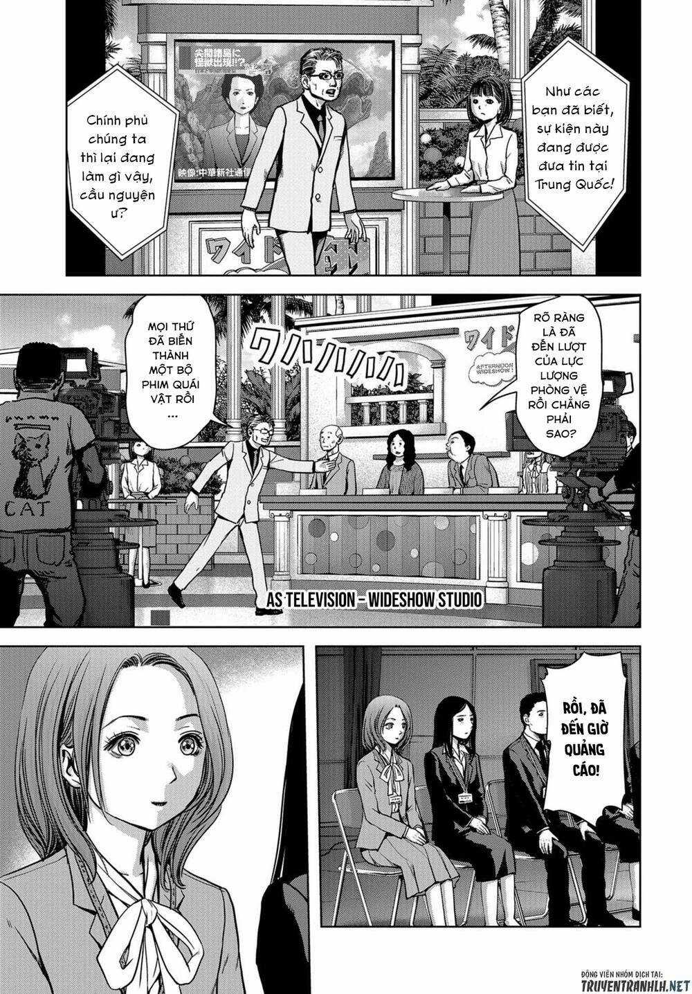 Task Force For Paranormal Disaster Management - Chapter 4 - Trang 18