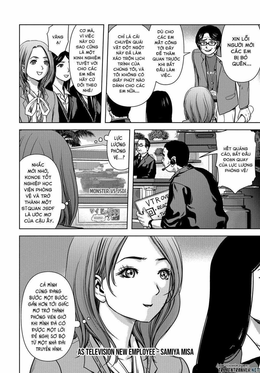 Task Force For Paranormal Disaster Management - Chapter 4 - Trang 19