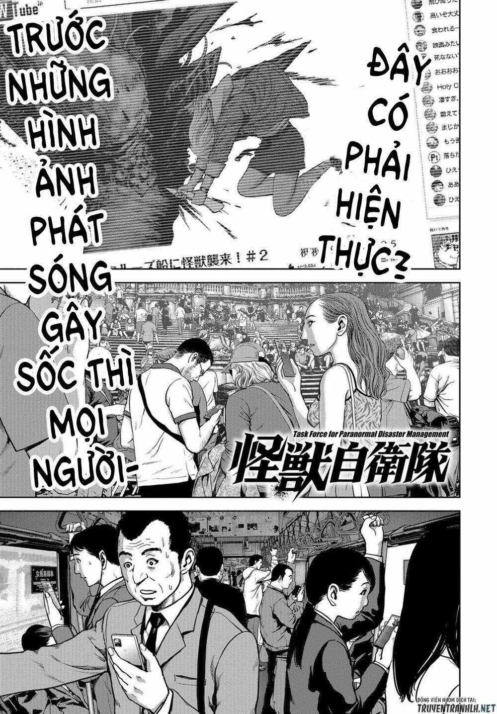 Task Force For Paranormal Disaster Management - Chapter 4 - Trang 3