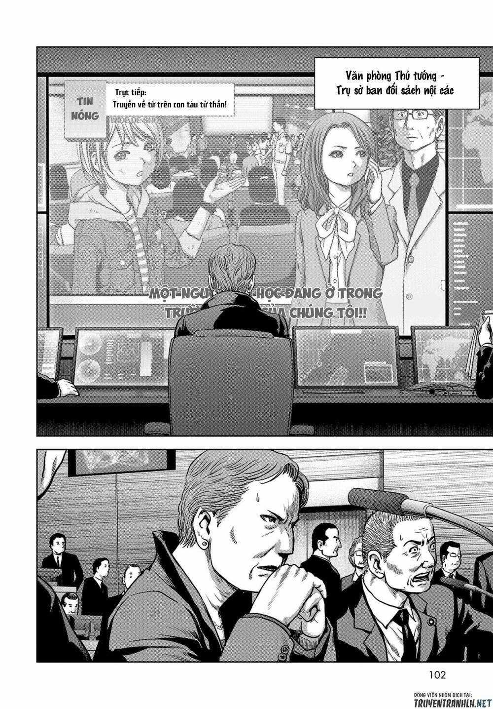 Task Force For Paranormal Disaster Management - Chapter 5 - Trang 11