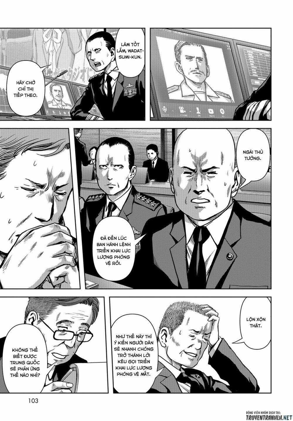 Task Force For Paranormal Disaster Management - Chapter 5 - Trang 12