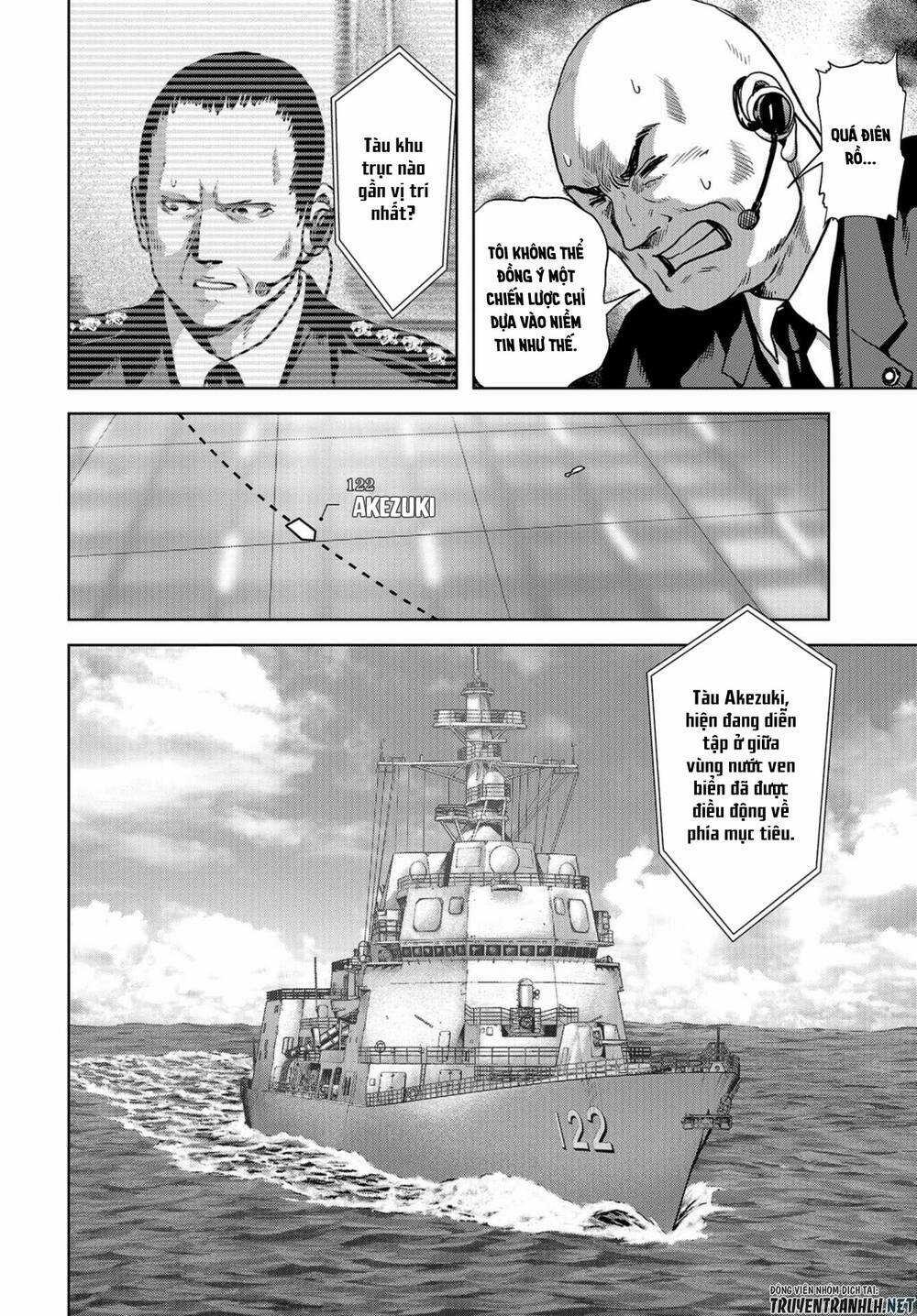 Task Force For Paranormal Disaster Management - Chapter 5 - Trang 19