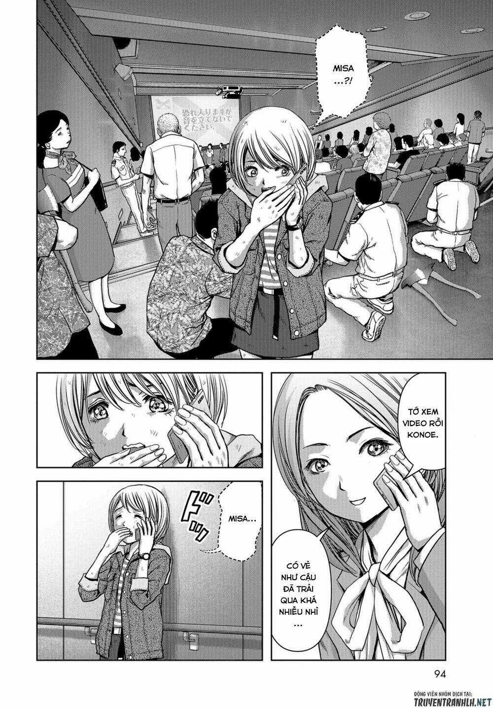 Task Force For Paranormal Disaster Management - Chapter 5 - Trang 4