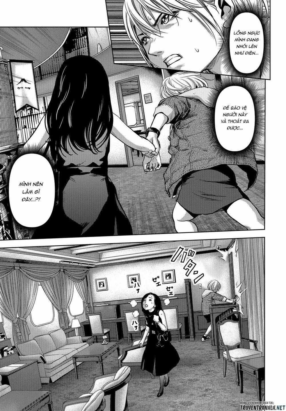 Task Force For Paranormal Disaster Management - Chapter 5 - Trang 44