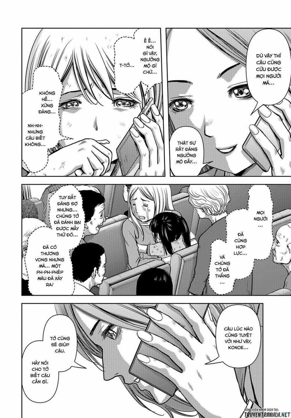 Task Force For Paranormal Disaster Management - Chapter 5 - Trang 6