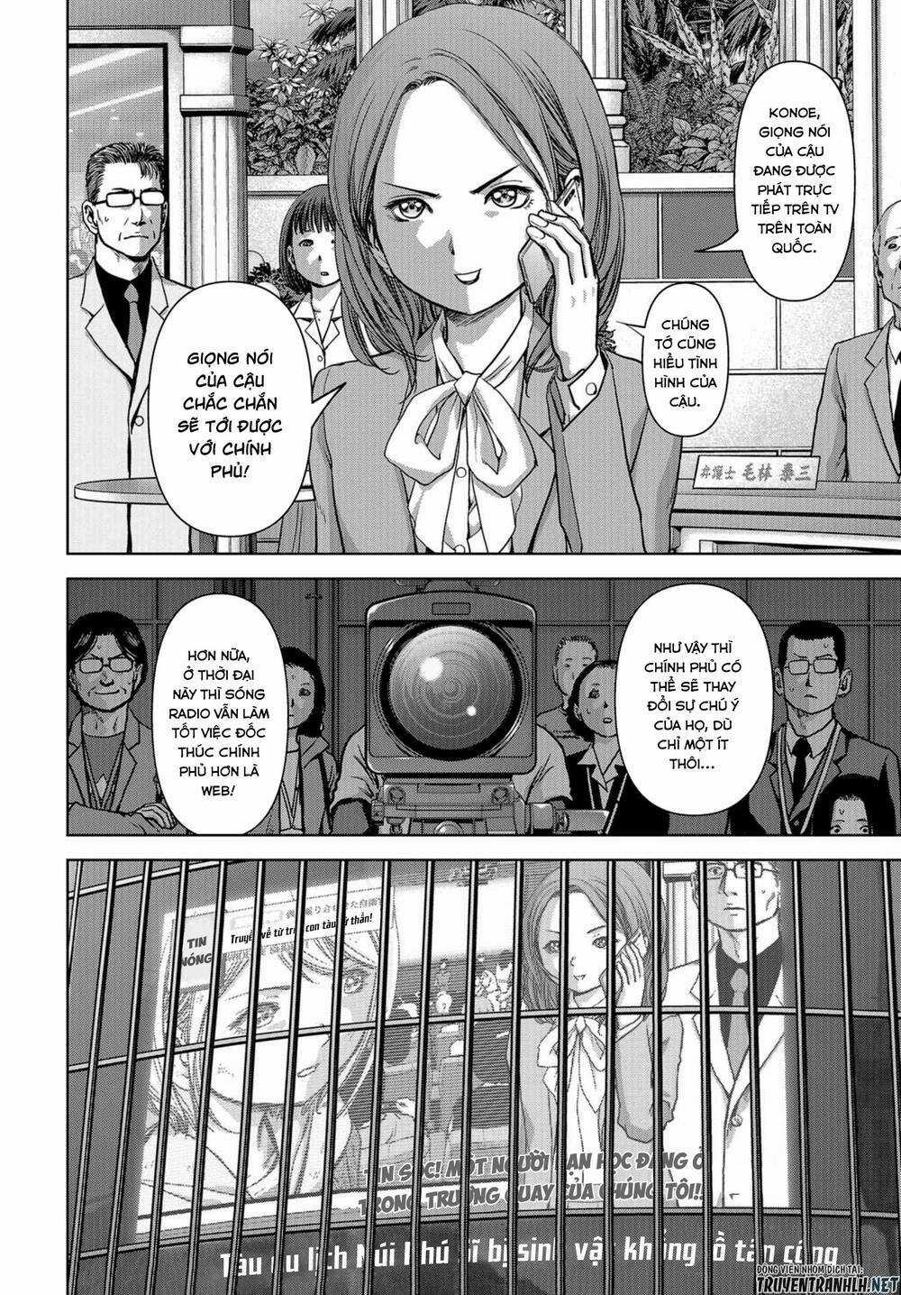 Task Force For Paranormal Disaster Management - Chapter 5 - Trang 9