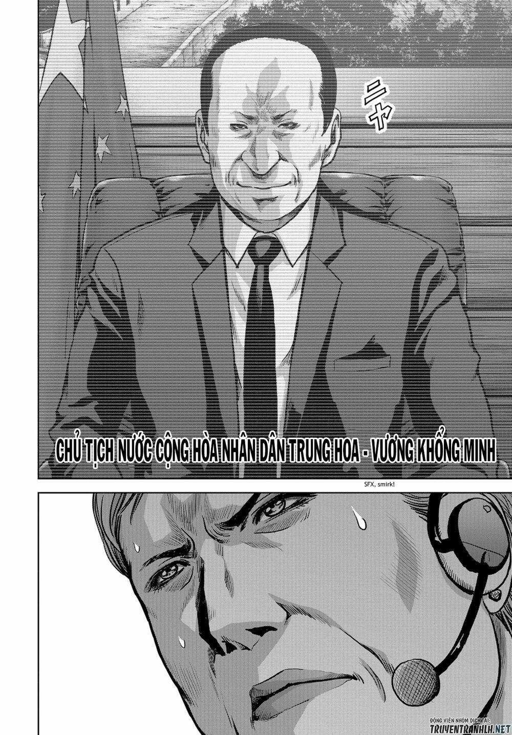 Task Force For Paranormal Disaster Management - Chapter 6 - Trang 11