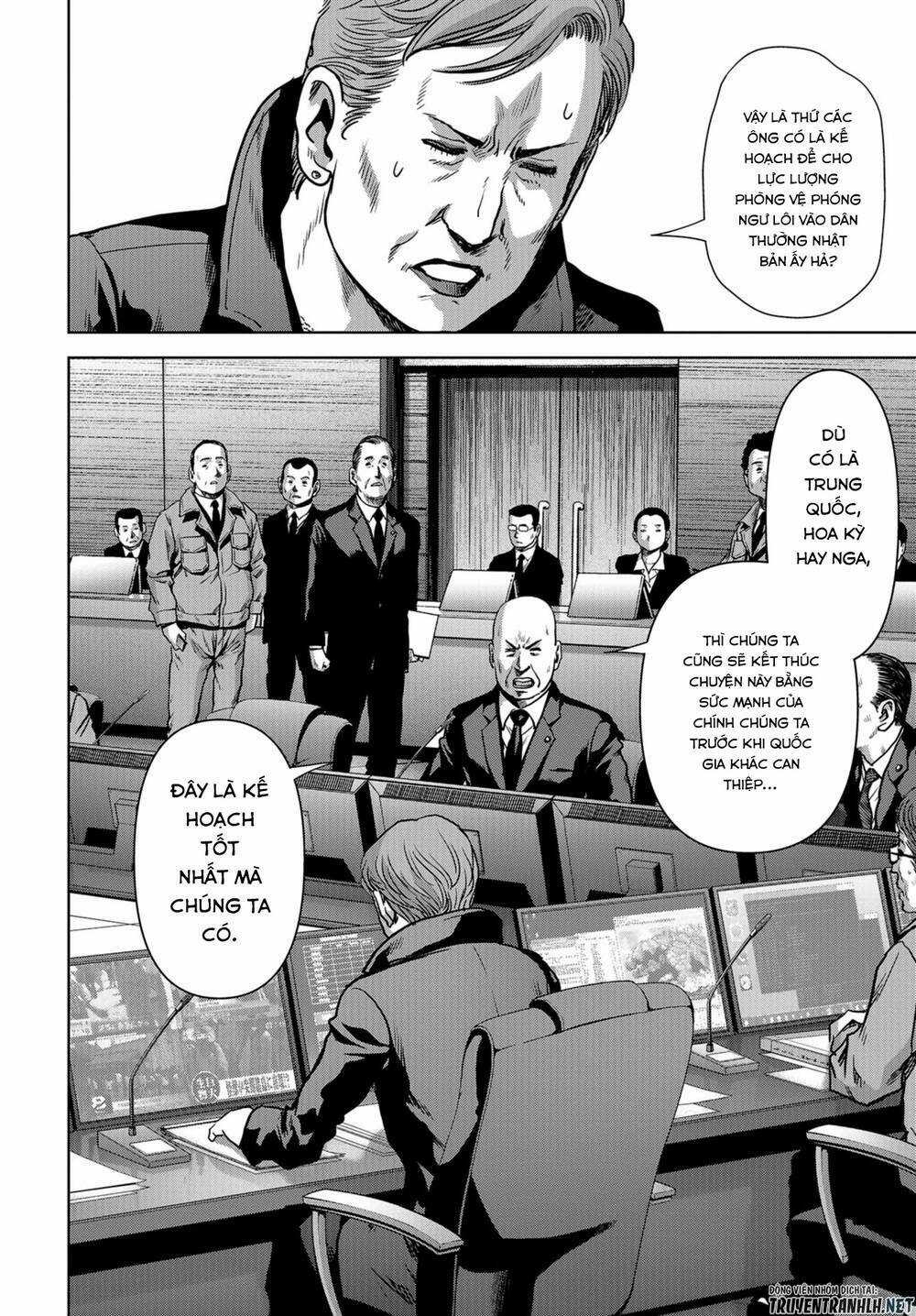 Task Force For Paranormal Disaster Management - Chapter 6 - Trang 19