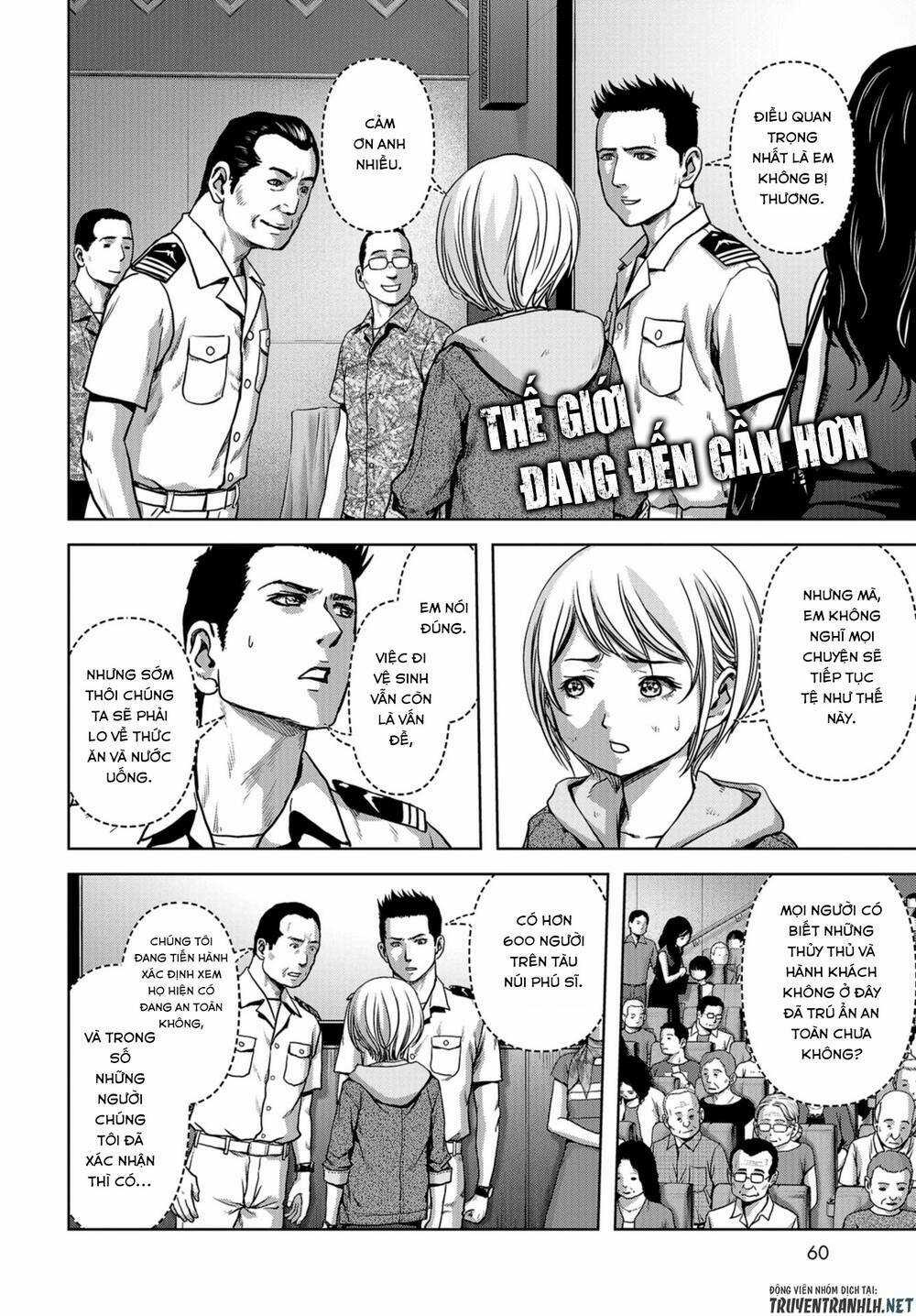 Task Force For Paranormal Disaster Management - Chapter 6 - Trang 3