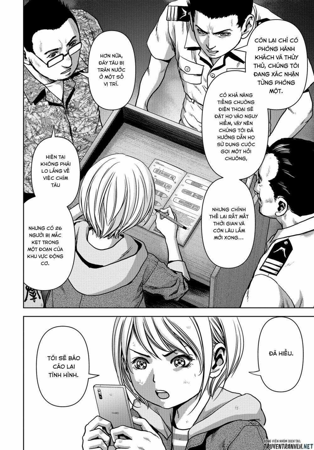 Task Force For Paranormal Disaster Management - Chapter 6 - Trang 5