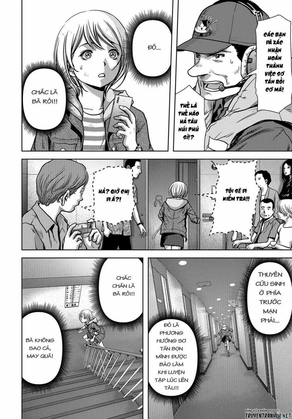 Task Force For Paranormal Disaster Management - Chapter 6 - Trang 46