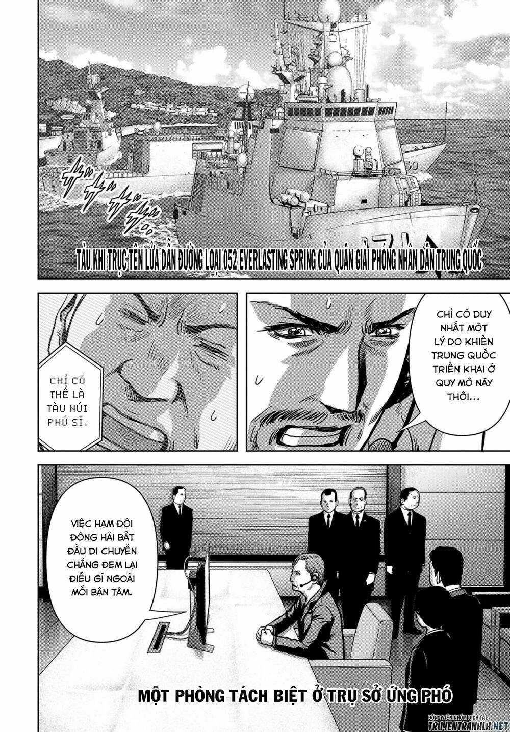 Task Force For Paranormal Disaster Management - Chapter 6 - Trang 9