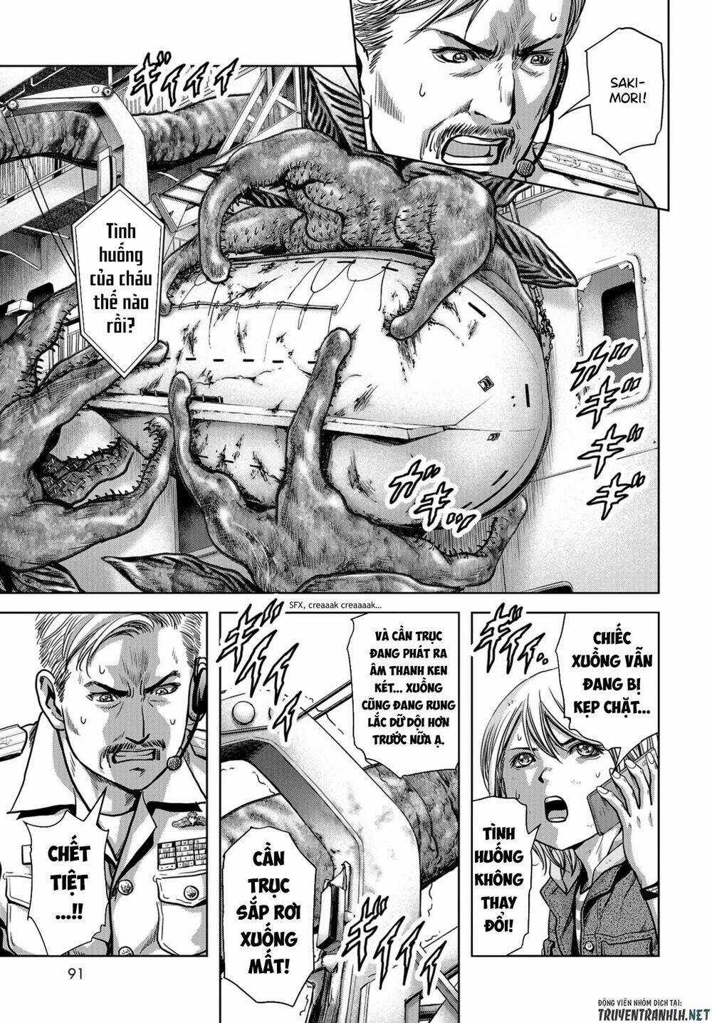 Task Force For Paranormal Disaster Management - Chapter 7 - Trang 11